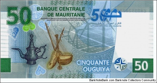 Banknote from Mauritania year 2023