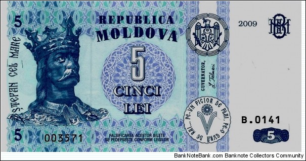 MOLDOVA 5 Lei  Banknote
