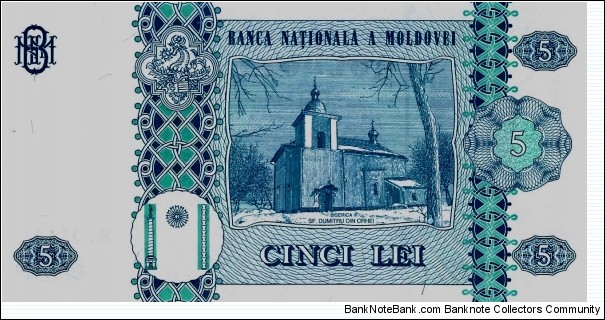 Banknote from Moldova year 2009