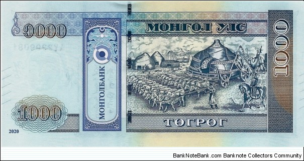 Banknote from Mongolia year 2020