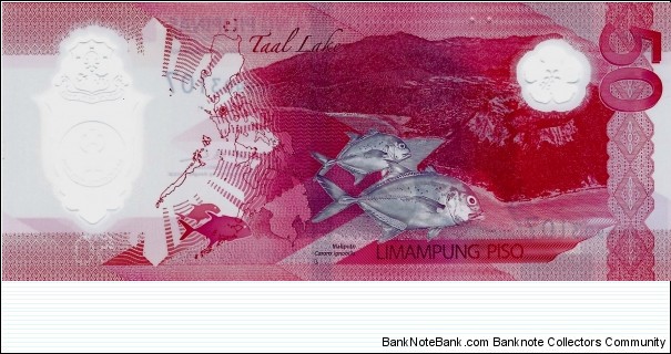 Banknote from Philippines year 2025