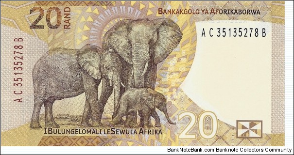 Banknote from South Africa year 2023