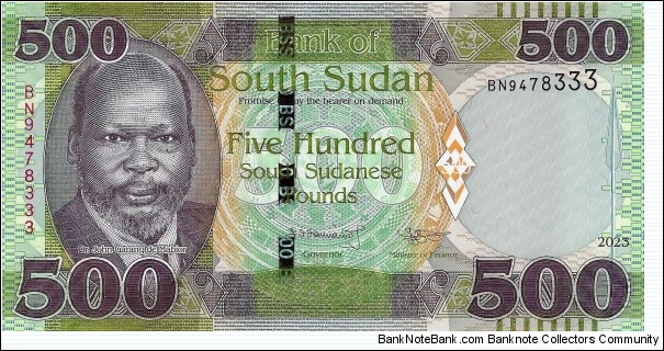 SOUTH SUDAN 500 Pounds  Banknote