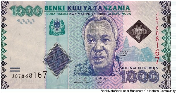 TANZANIA 1000 Shillings  Banknote