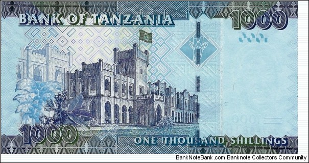Banknote from Tanzania year 2019