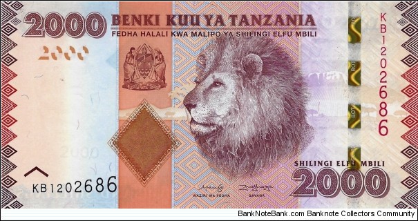 TANZANIA 2000 Shillings Banknote