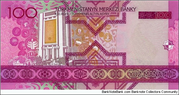 Banknote from Turkmenistan year 2005