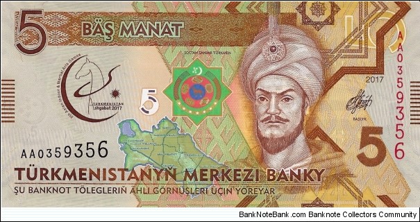 TURKMENISTAN 5 Manat  Banknote