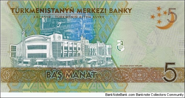 Banknote from Turkmenistan year 2017