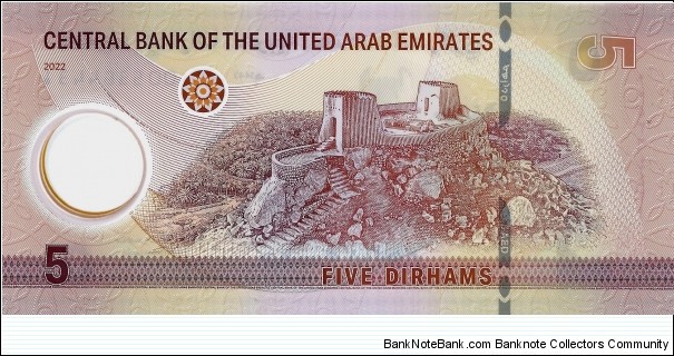 Banknote from United Arab Emirates year 2022