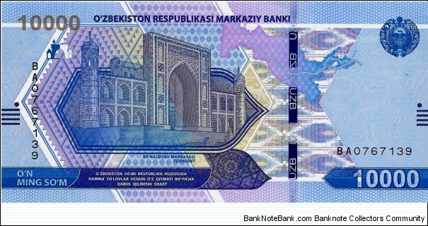 UZBEKISTAN 10,000 So'm Banknote
