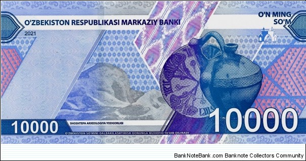 Banknote from Uzbekistan year 2021