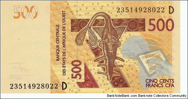 WEST AFRICAN STATES (Mali) 500 Francs  Banknote