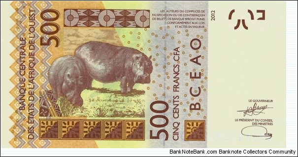 Banknote from West African States year 2023