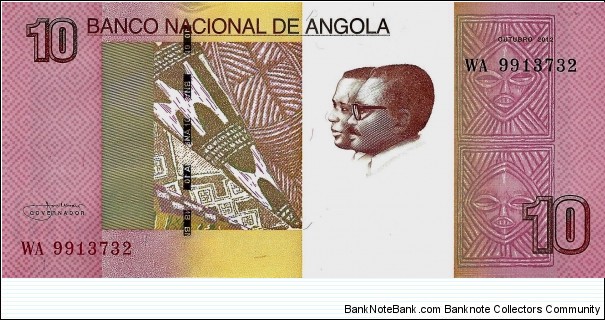 ANGOLA 10 Kwanzas Banknote