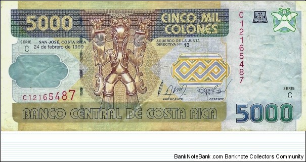 COSTA RICA 5000 Colones Banknote