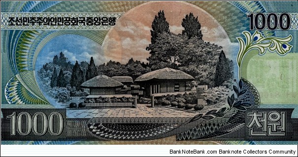 Banknote from Korea - North year 2002