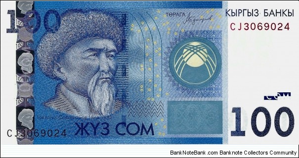 KYRGYZSTAN 100 Som Banknote