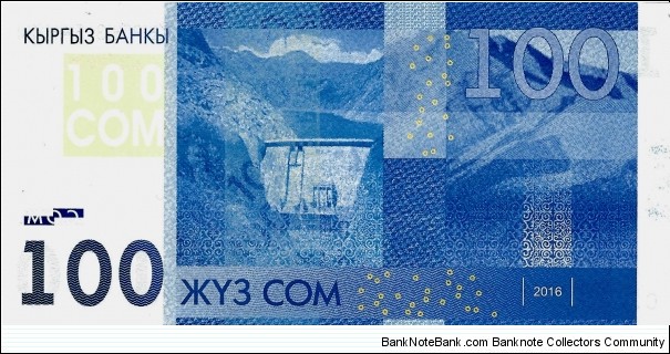 Banknote from Kyrgyzstan year 2016