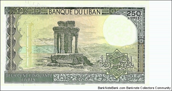 Banknote from Lebanon year 1986