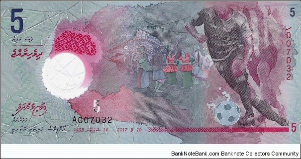 MALDIVES 5 Rufiyaa Banknote