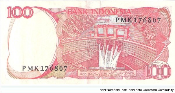 Banknote from Indonesia year 1984