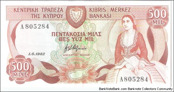 500 mils; June 1, 1982 Banknote