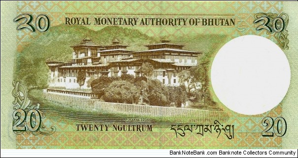 Banknote from Bhutan year 2013