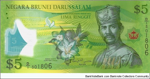 BRUNEI 5 Ringgit Banknote