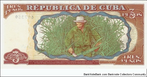 Banknote from Cuba year 1995
