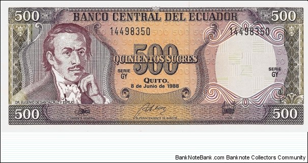 ECUADOR 500 Sucres Banknote
