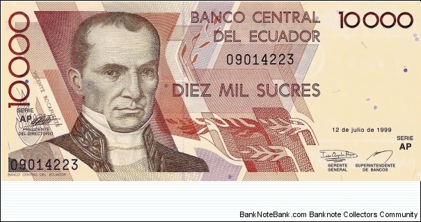 ECUADOR 10,000 Sucres Banknote