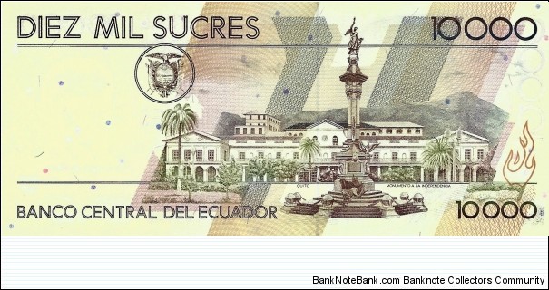 Banknote from Ecuador year 1999