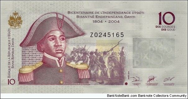 HAITI 10 Gourdes Banknote