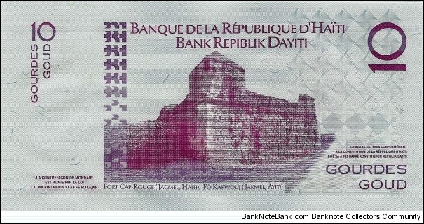 Banknote from Haiti year 2004