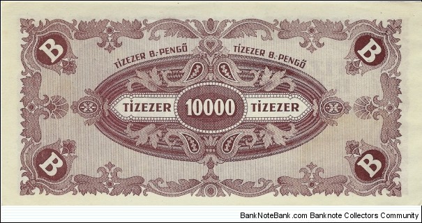 Banknote from Hungary year 1946