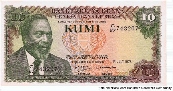 KENYA 10 Shilling Banknote