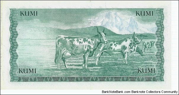 Banknote from Kenya year 1978