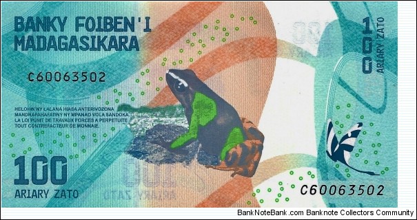 Banknote from Madagascar year 2017