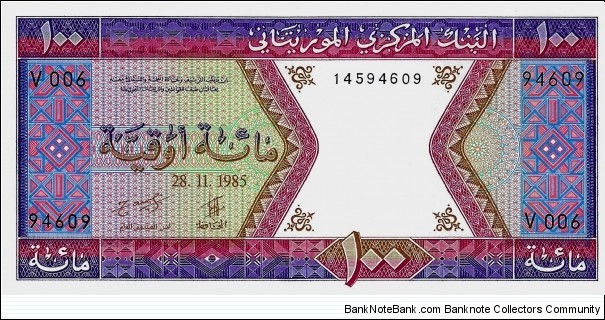 MAURITANIA 100 Ouguiya Banknote