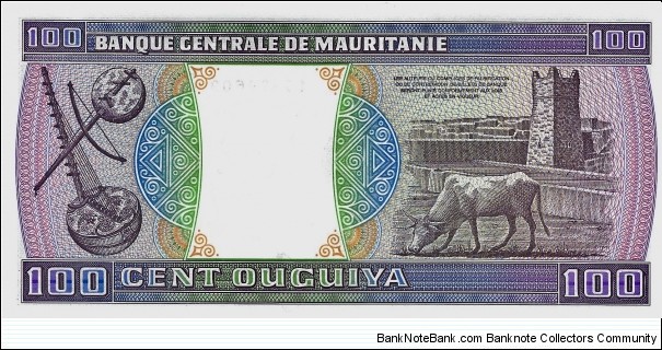 Banknote from Mauritania year 1985