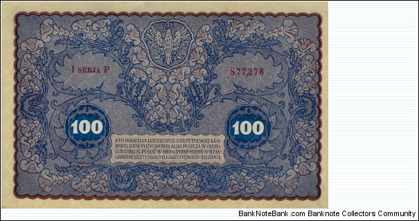 Banknote from Poland year 1919