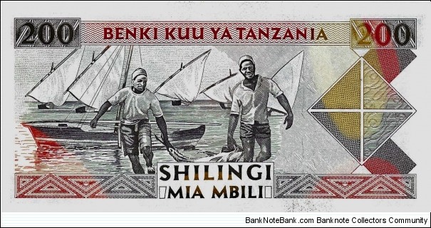 Banknote from Tanzania year 1993