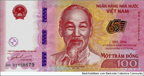 VIETNAM 100 Dong Banknote