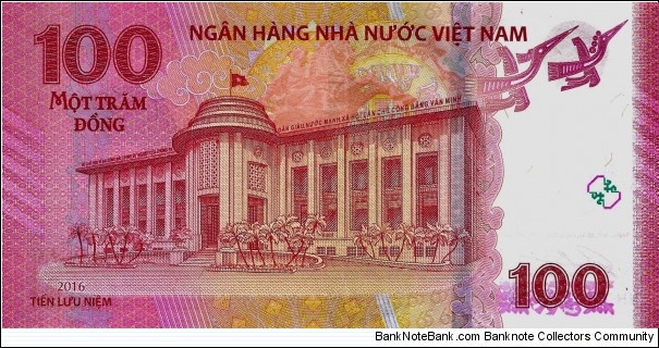 Banknote from Vietnam year 2016