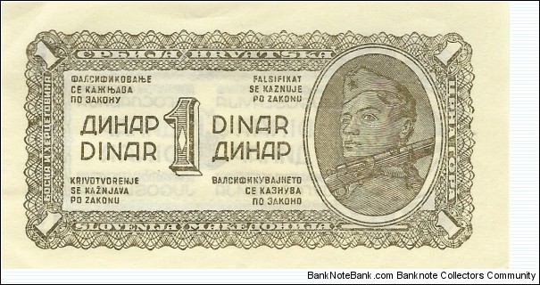YUGOSLAVIA 1 Dinar Banknote