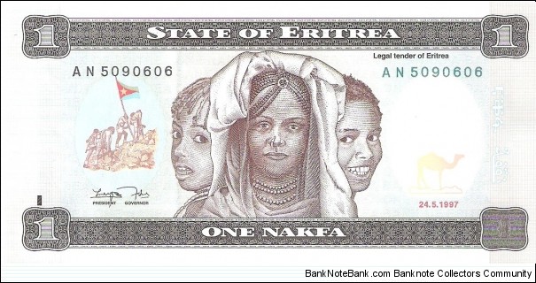 1 nakfa; May 24, 1997. Banknote