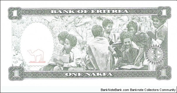 Banknote from Eritrea year 1997