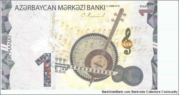 1 manat; 2020. Banknote