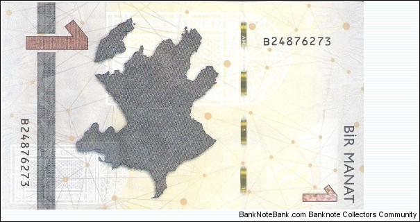 Banknote from Azerbaijan year 2020